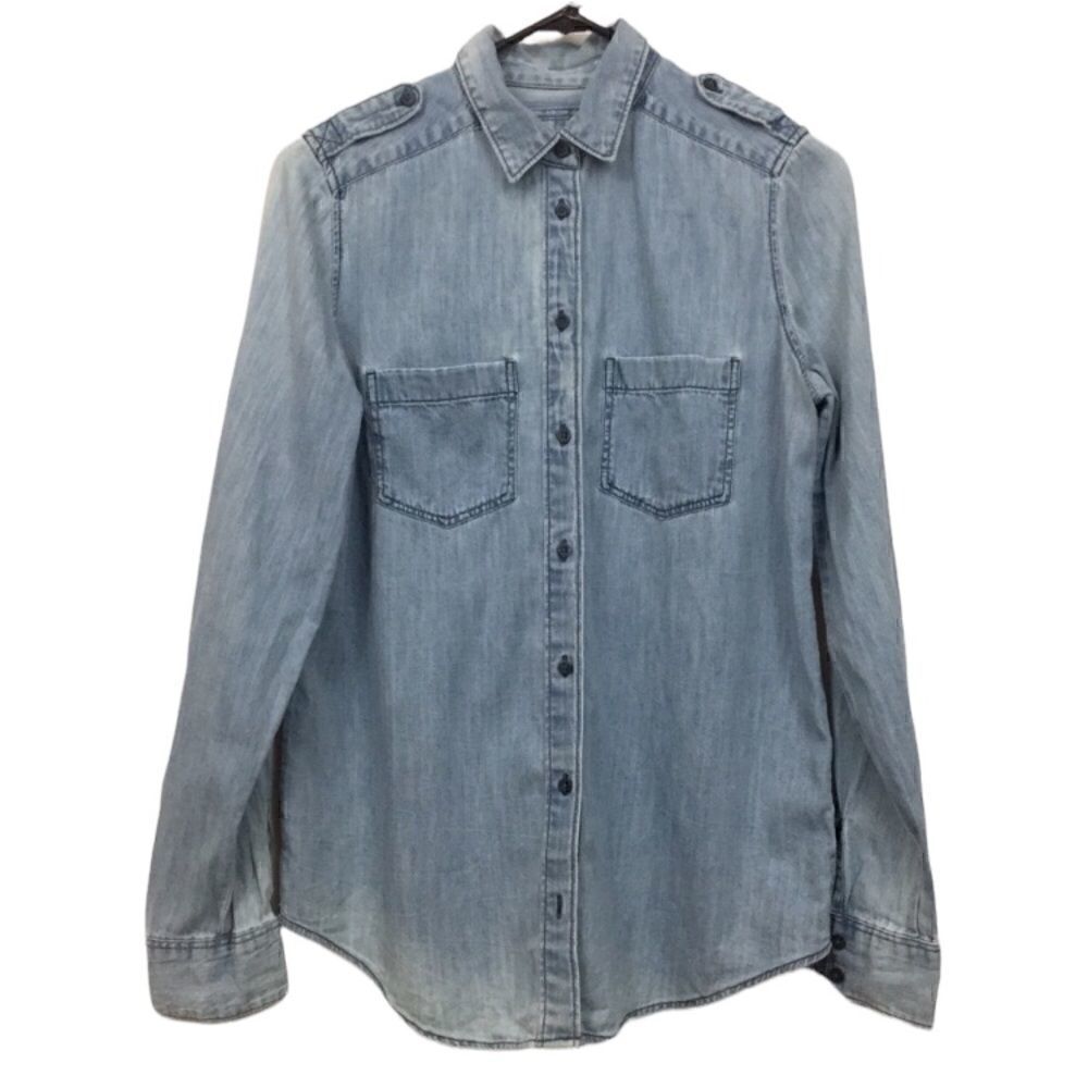 Express denim  